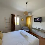 Olive Nest